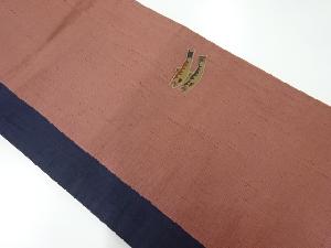 アンティーク　縦節紬絞り手描き魚模様袋帯（材料）